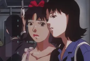 PERFECT BLUE