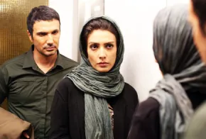 Ciclo de cine iraní